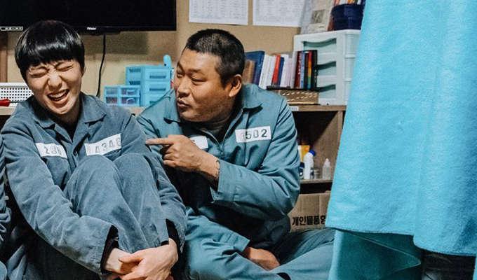 7 Reasons Prison Playbook Season 2 Needs To Happen - 77