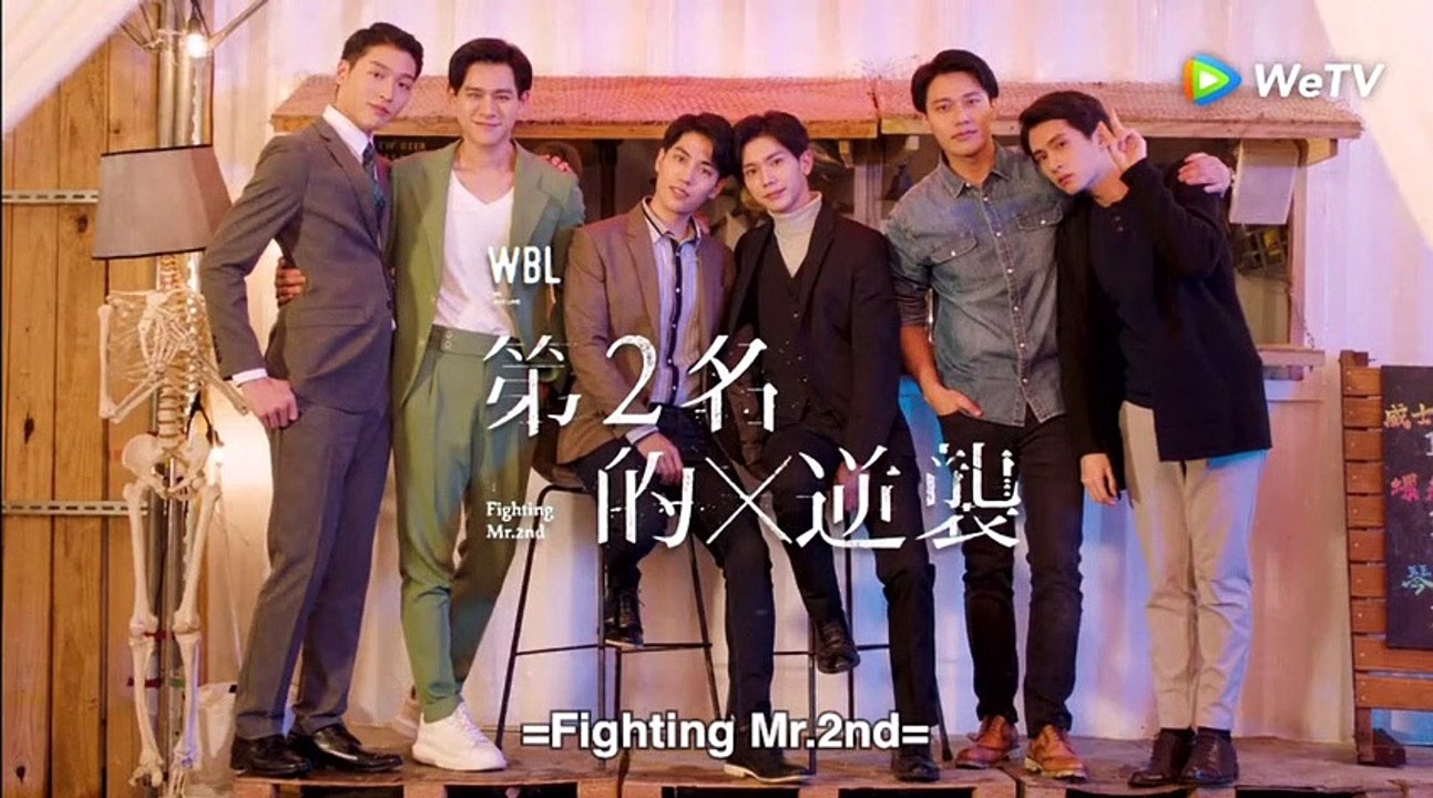 We Best Love  Fighting Mr  2nd Episode 4  Release Date  Watch Online   Preview - 66