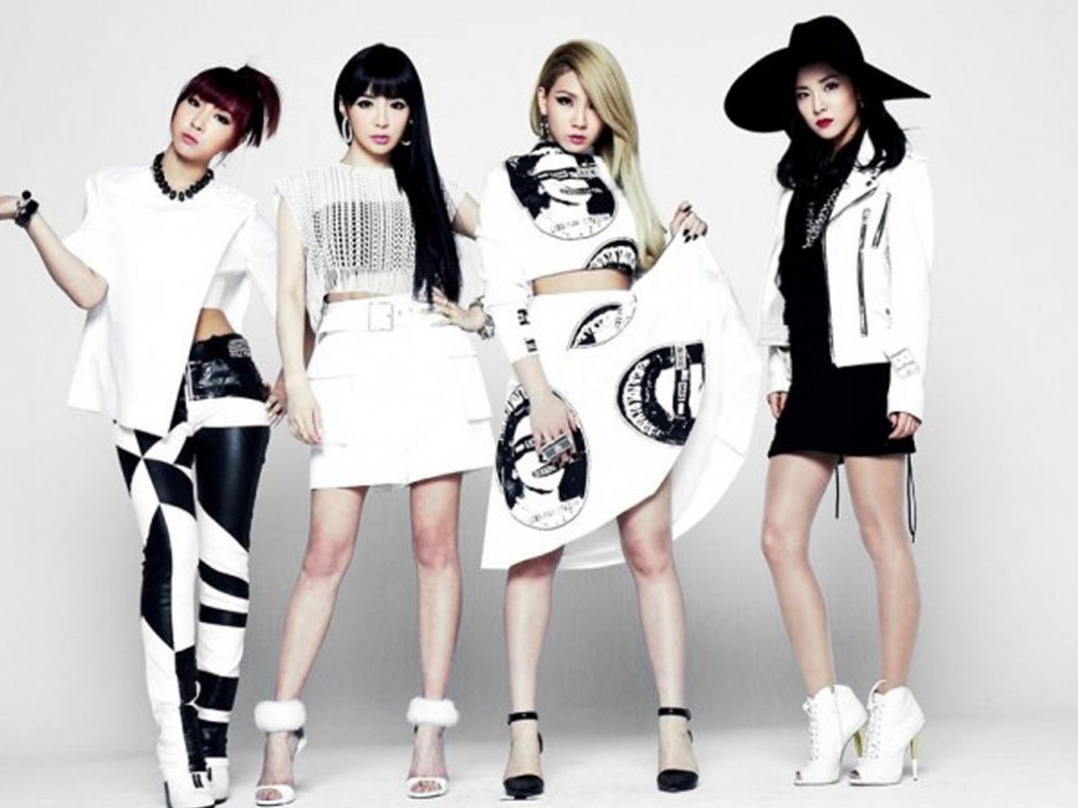 When Did 2ne1 Disband Reasons Behind It Otakukart