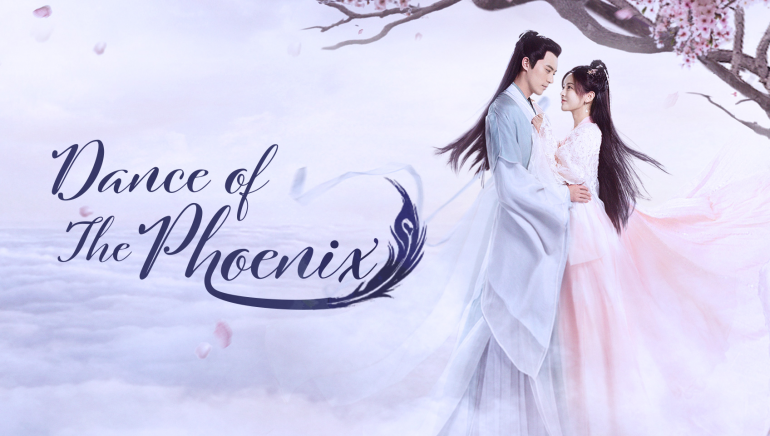 Dance of the Phoenix Season 2: Release Date & Renewal ...