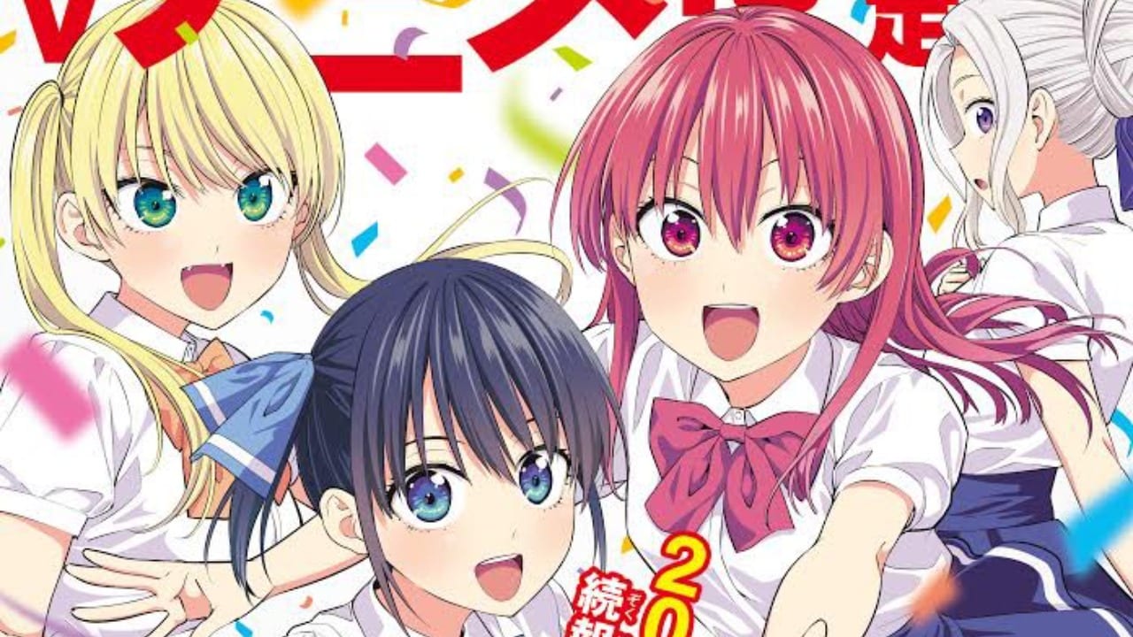 Girlfriend, Girlfriend Anime: Release Date, Plot & Cast - OtakuKart