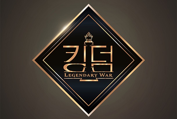 Kingdom Legendary War logo