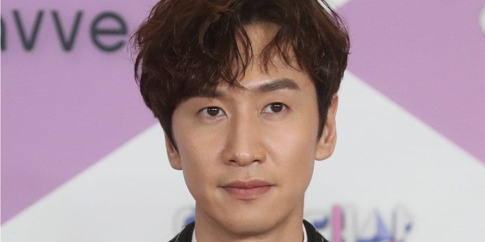 lee kwang soo netflix