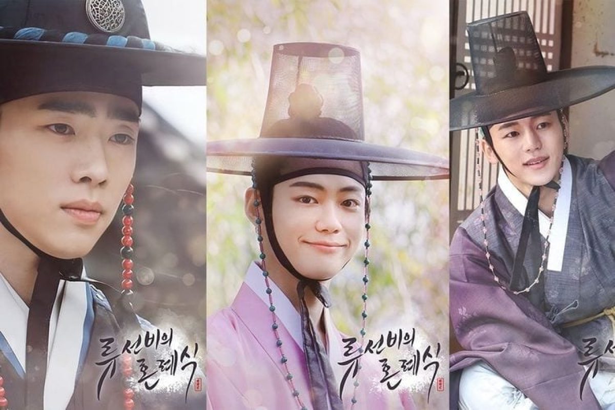 The characters of the Korean Drama Nobleman Ryu's Wedding