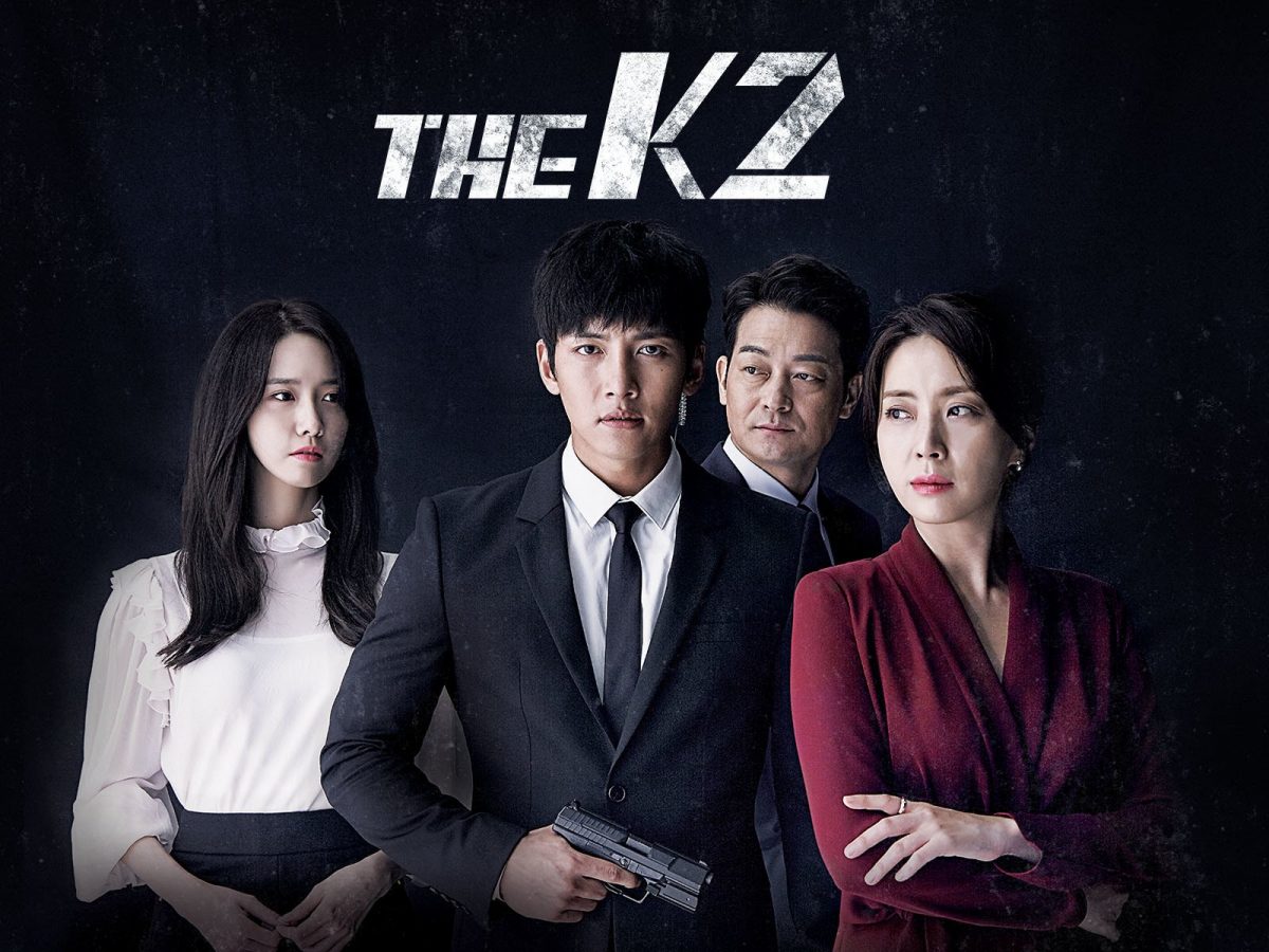 The K2 Season 2 Kdrama Release Date, Renewal Status & Expected Plot