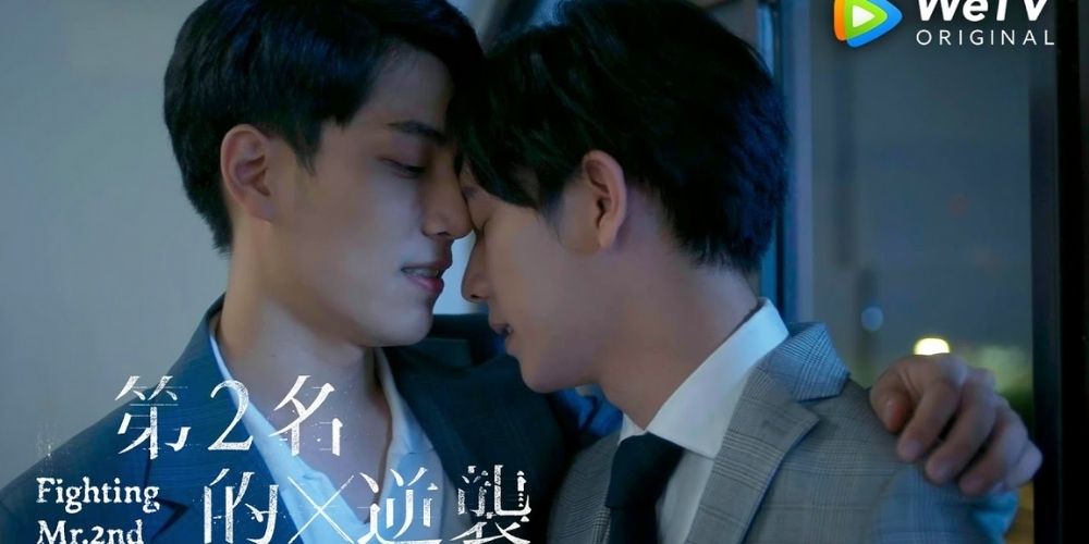 We Best Love  Fighting Mr  Second Episode 5  Release Date   Preview - 59