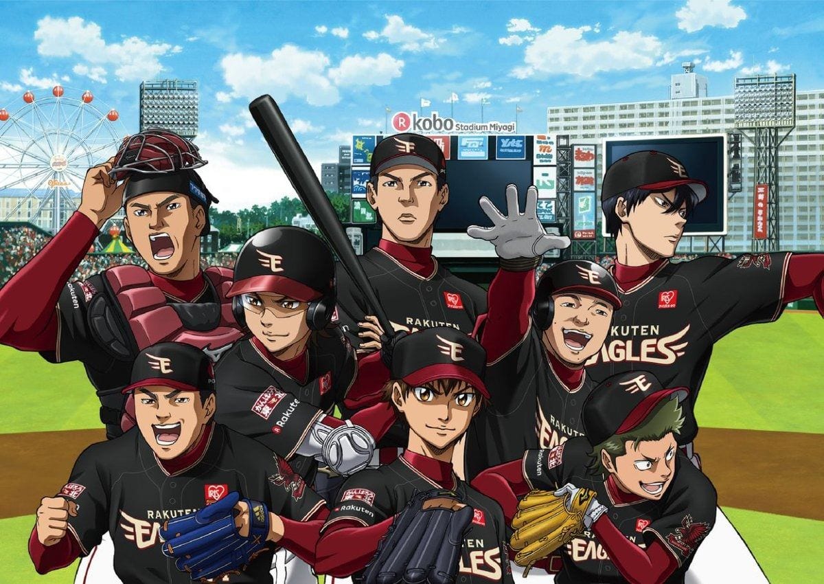 Diamond no Ace Season 4 Release Date, Trailer, Streaming Details