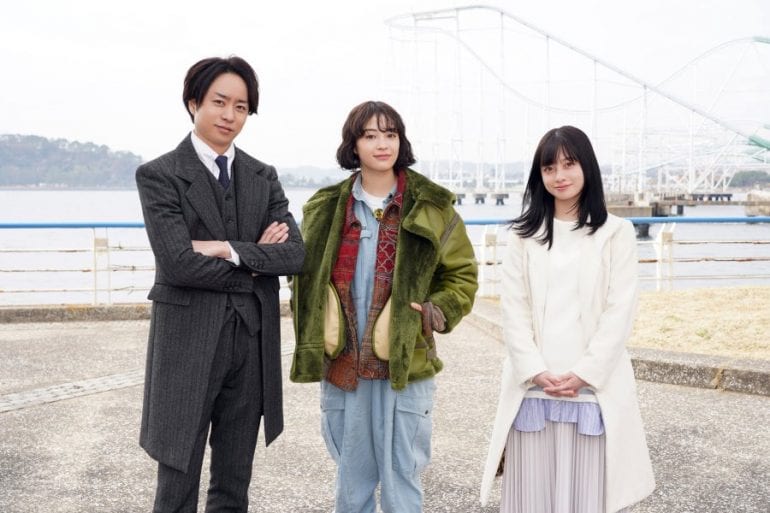 Nemesis Japanese Drama Episode Schedule OtakuKart