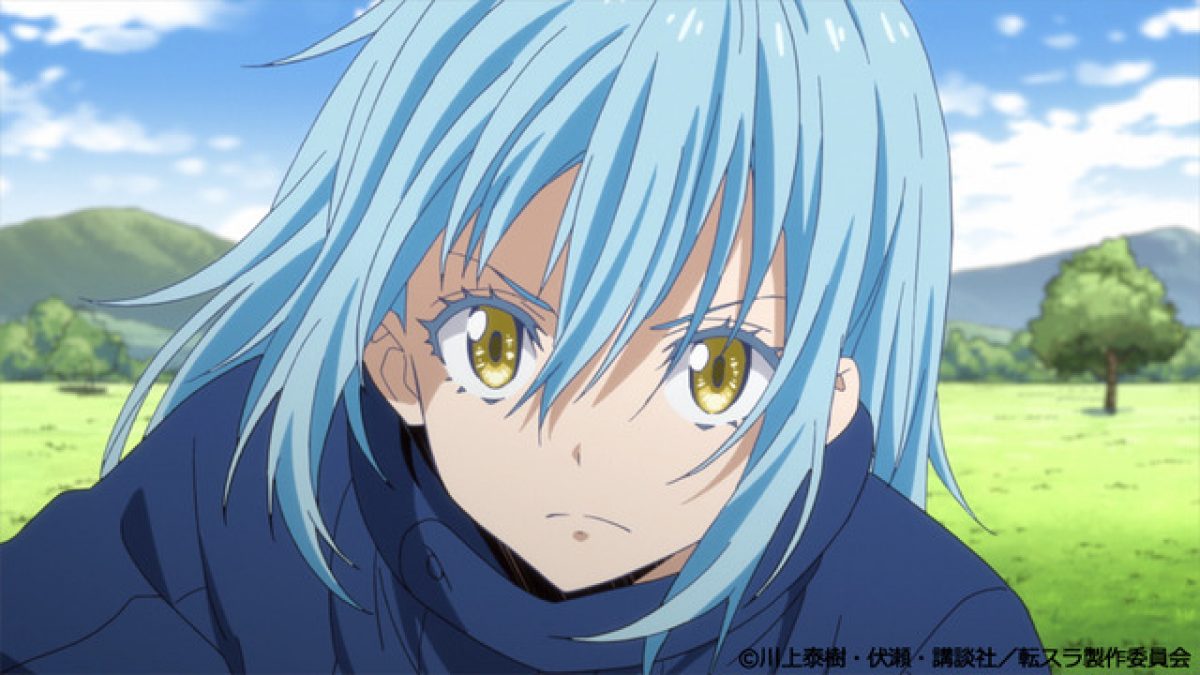 The Slime Diaries That Time I Got Reincarnated As A Slime Episode 1 Review Otakukart