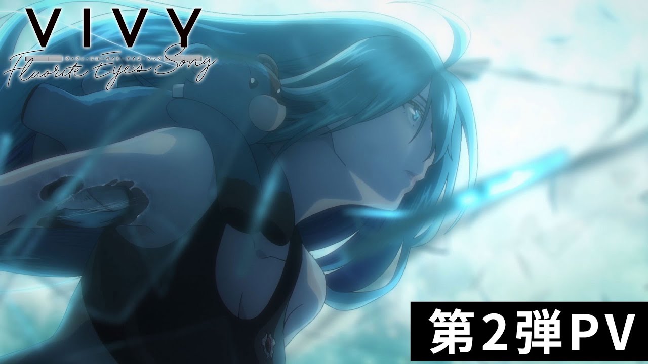 Vivy Fluorite Eye S Song Season 1 Episode 3 Release Date Preview Otakukart