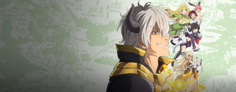 How To Not Summon A Demon Lord Season 2