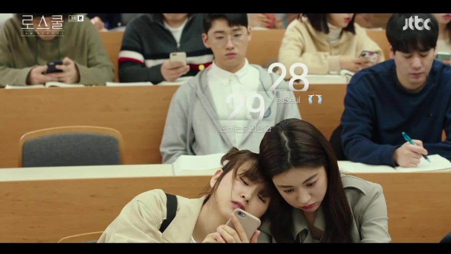 Law School Episode 6 Release Date Recap And Review Otakukart