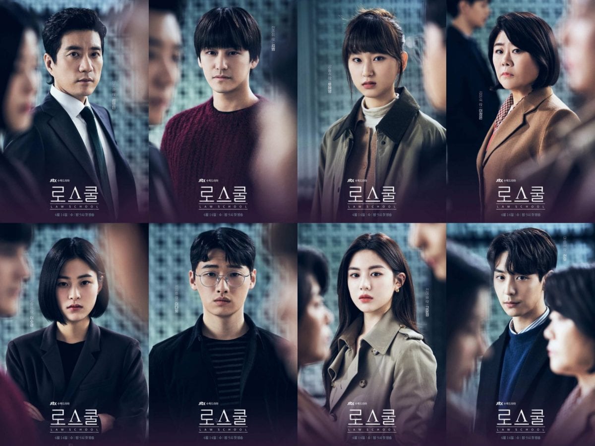 Watch Law School Episode 3 Online  Release Date   Preview - 70