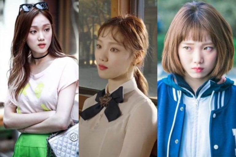 Lee Sung Kyung's New Show 'Shooting Star': All We Know - OtakuKart