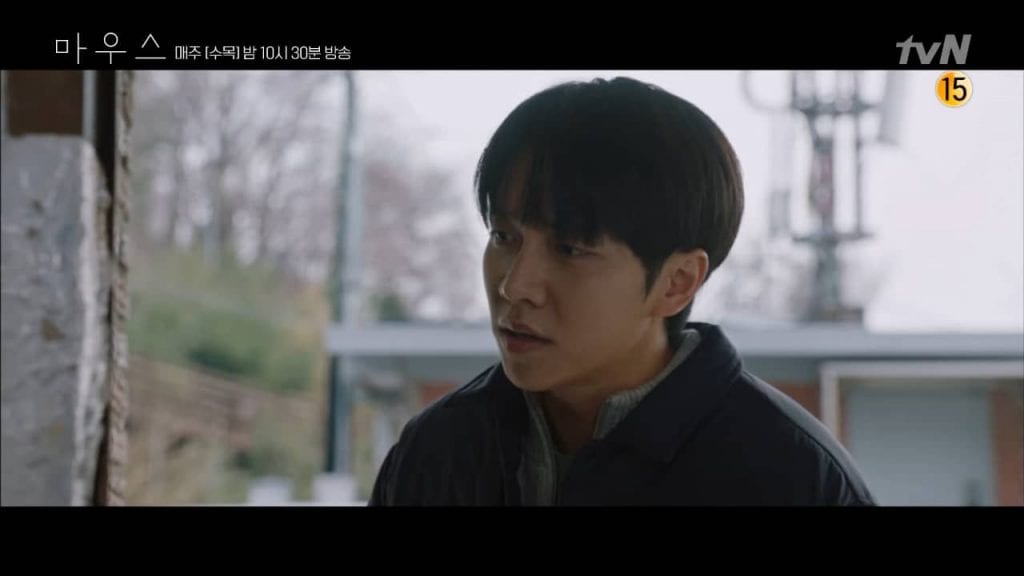 Mouse Kdrama Episode 14: Release Date, Watch Online & Story - OtakuKart