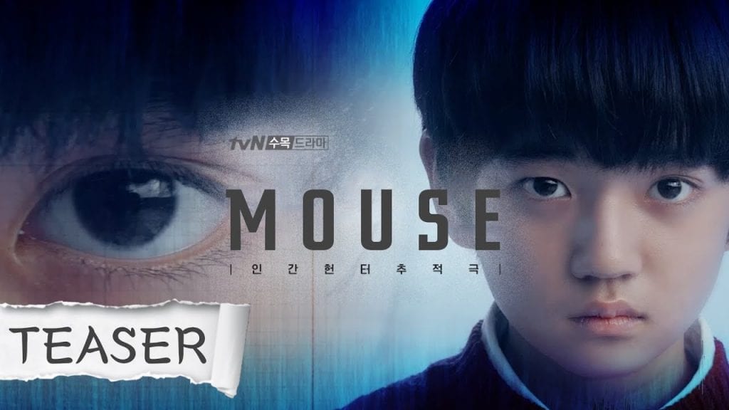 Mouse Kdrama Episode 14: Release Date, Watch Online & Story - OtakuKart