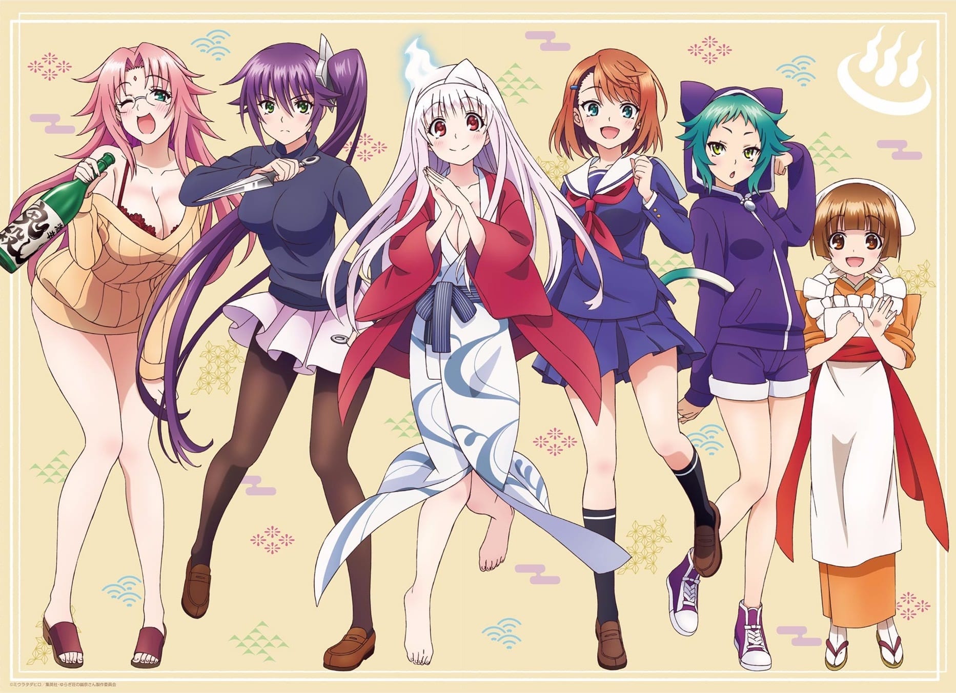 Top 15 Ecchi Anime Series Of All Time - OtakuKart