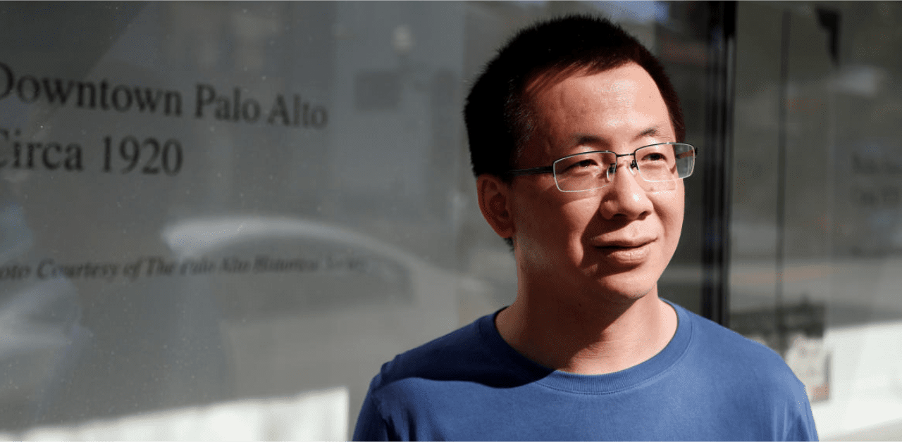 Zhang Yiming Net Worth  How Much is The TikTok Founder Worth  - 87