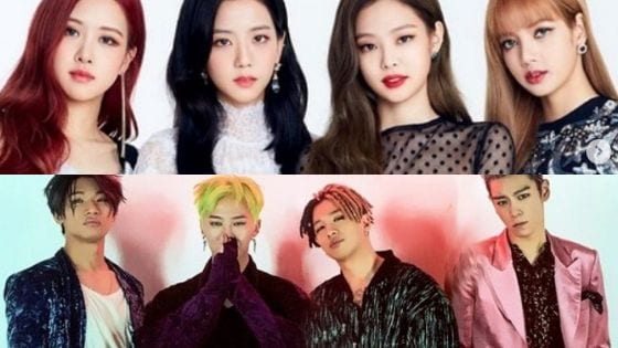 Are YG Artists Blackpink and BIGBANG Joining Weverse  - 52