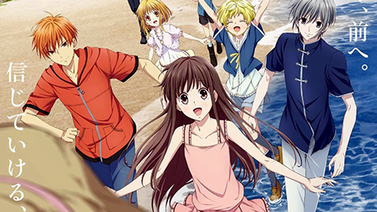 Anime Like 'Fruits Basket' That You Don't Want To Miss! - OtakuKart