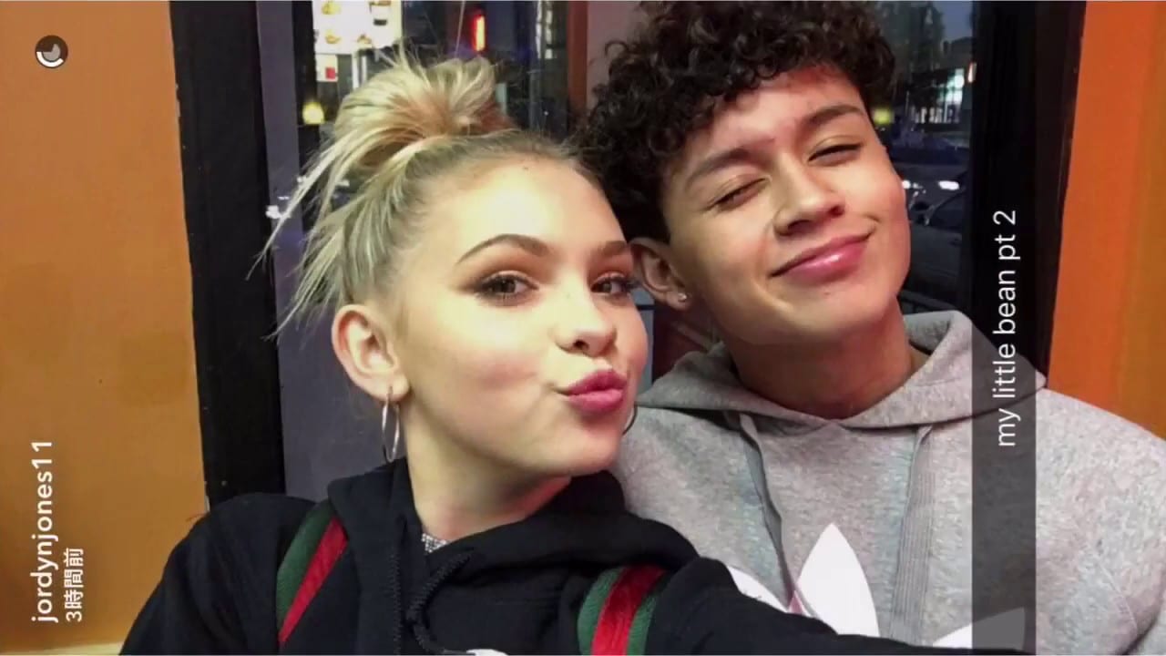 Who is Jordyn Jones Dating  Everything About The Influencer s Personal Life - 23