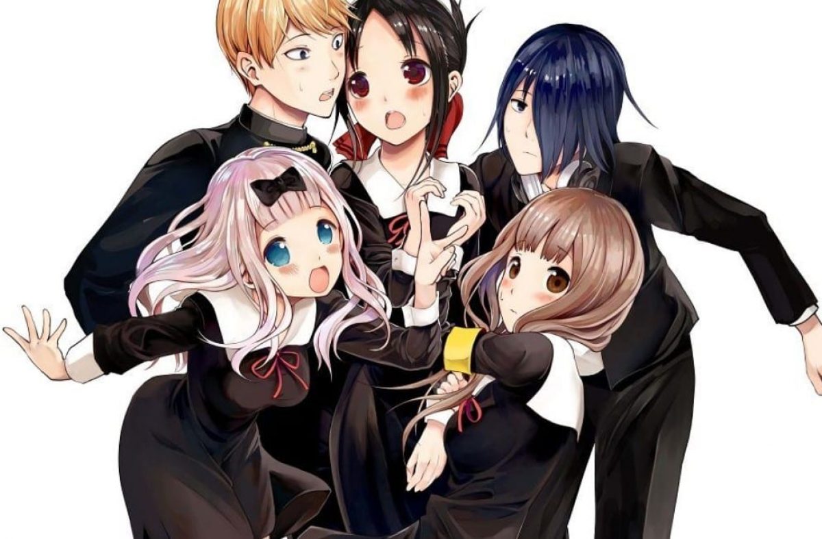 Kaguya Sama Love Is War Chapter 229 Release Date Spoilers Otakukart