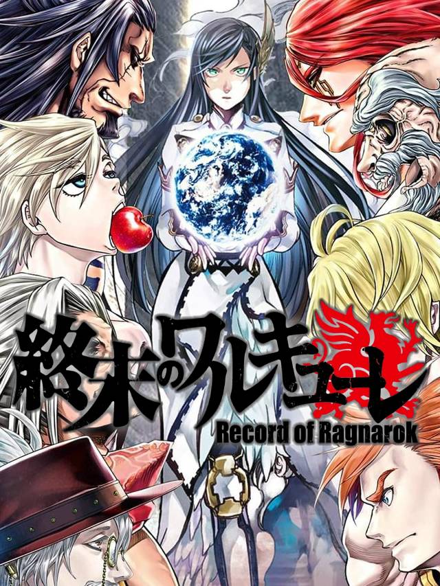 Record of Ragnarok Brand New Netflix Anime Series OtakuKart