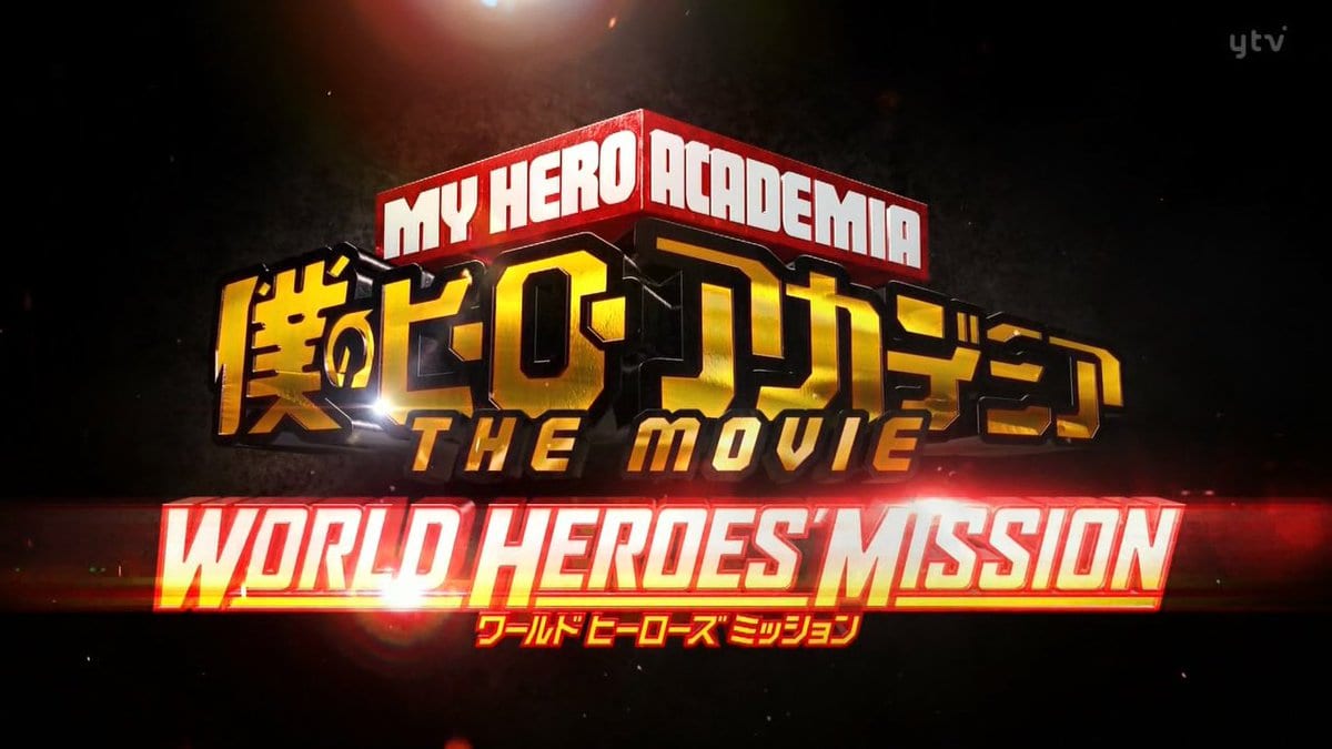 My Hero Academia The Movie: World Heroes' Mission': Character Design & Plot  Details - OtakuKart