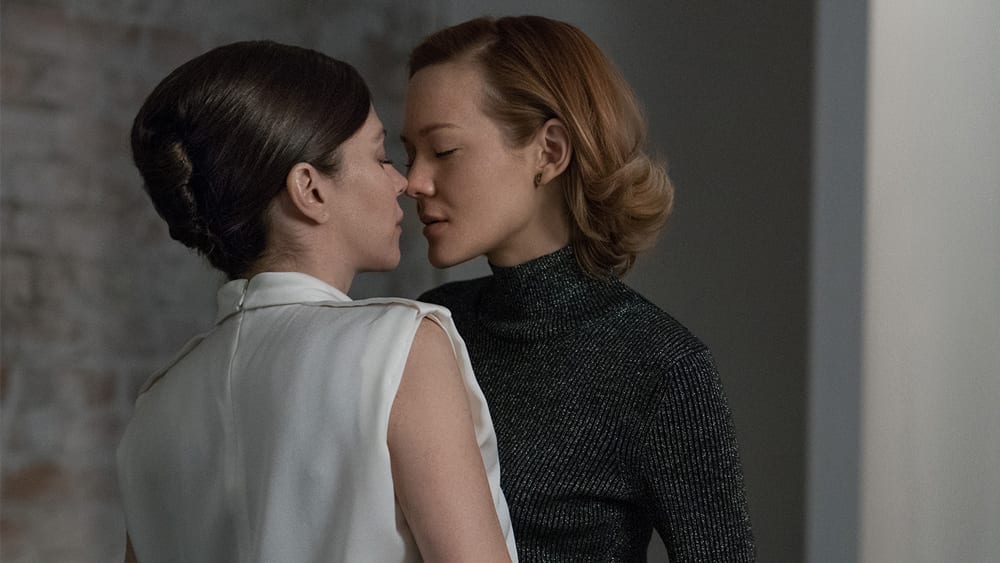 The Girlfriend Experience Season 3 Episode 4  Release Date   Preview - 14