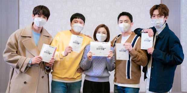 Hospital Playlist Season 2 Trailer Dropped By jTBC for the Upcoming Season - 39