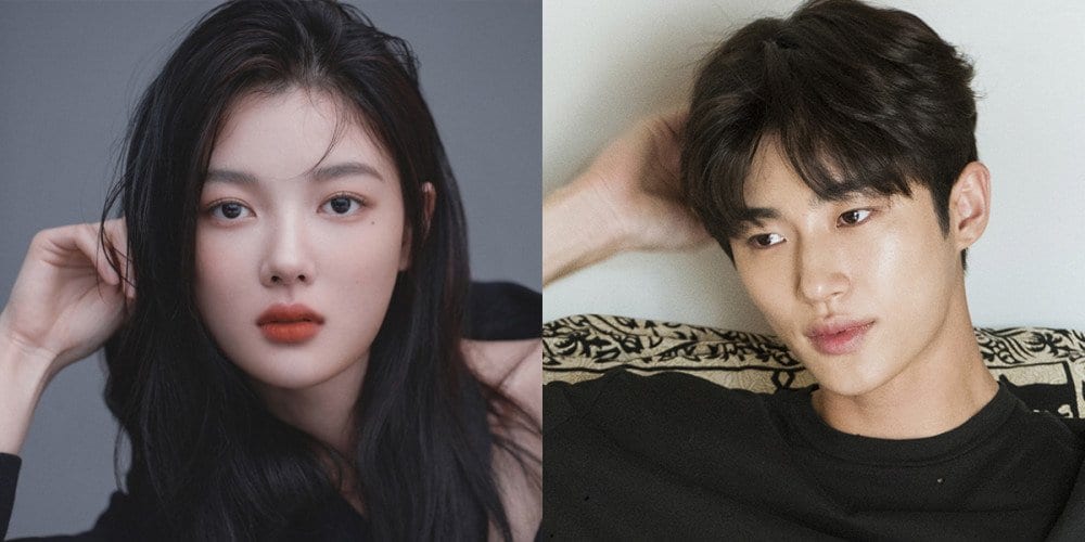 Byun Woo Seok and Kim Yoo Jung To Star As Leads In New Film - OtakuKart