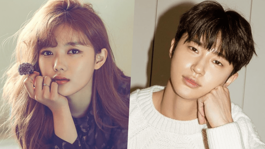 Byun Woo Seok and Kim Yoo Jung To Star As Leads In New Film - 10