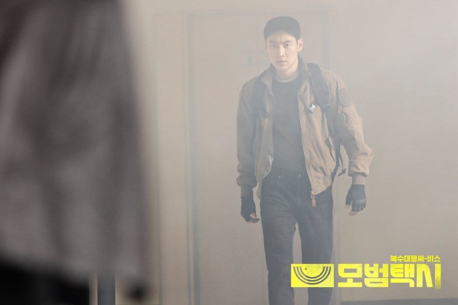 Taxi Driver Episode 16  Release Date  Spoilers   Preview - 16