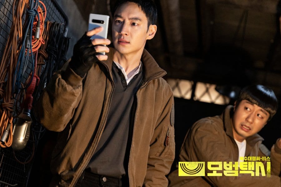 Taxi Driver Episode 16  Release Date  Spoilers   Preview - 82