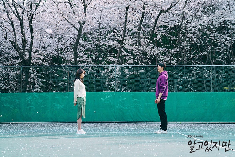 Nevertheless Kdrama - Song Kang Flutters Han So Hee's Heart In The New  Teaser - OtakuKart
