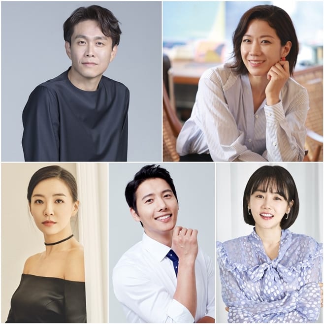 Upcoming Kdrama Uncle Announces The Cast Line Up | otakukart