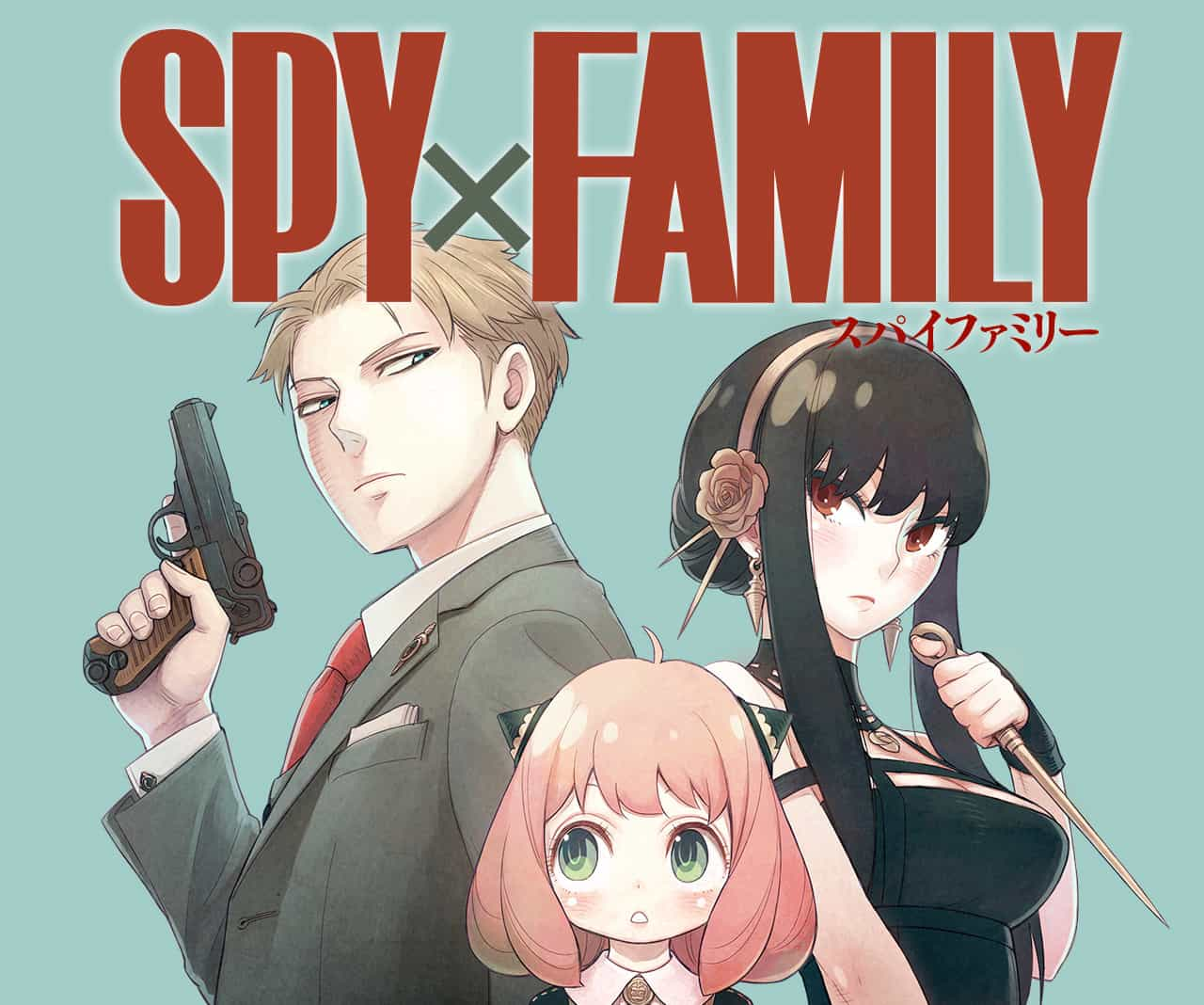  Spy x Family  Chaotic Spy Assassin Family  Receives A Spin Off Novel - 6