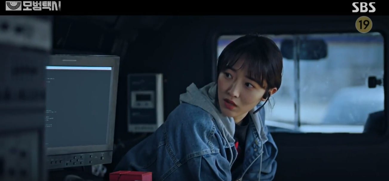 Taxi Driver Episode 11  Release Date   Where To Watch - 49