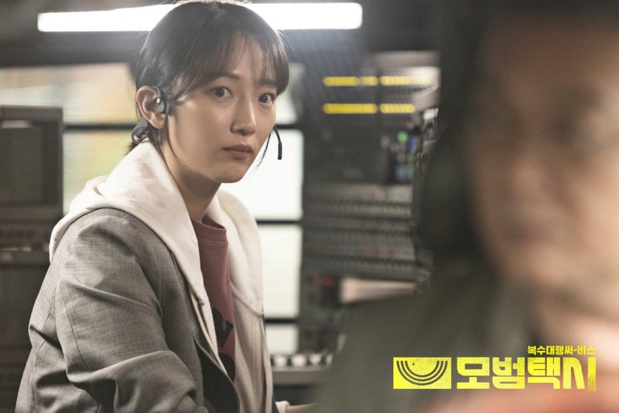 Taxi Driver Episode 16  Release Date  Spoilers   Preview - 97