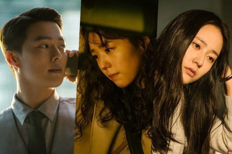 Sweet and Sour: The Netflix Original South Korean Movie Releases
