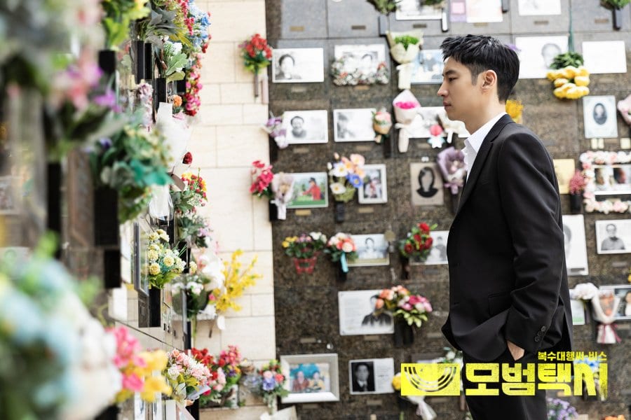 Taxi Driver Episode 16  Release Date  Spoilers   Preview - 68