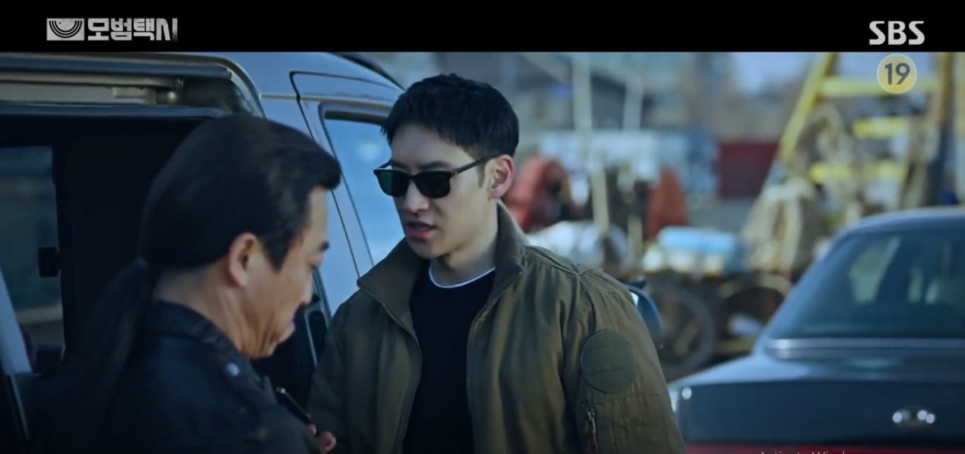 Taxi Driver Episode 11  Release Date   Where To Watch - 15