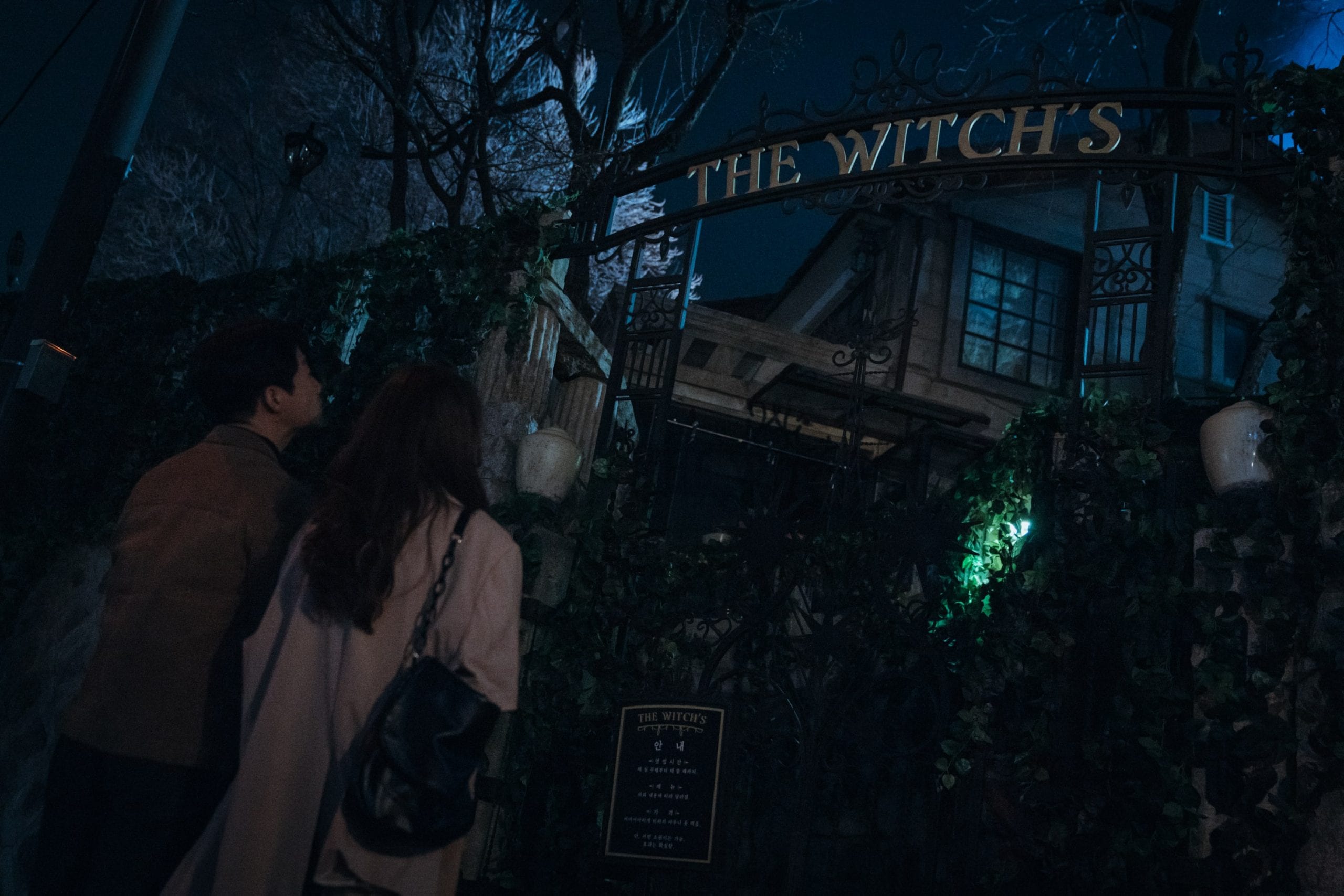 Come to the witch restaurant