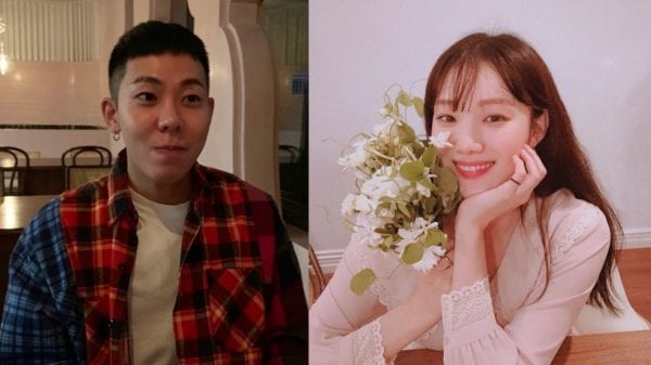 Lee Sung Kyung and Loco 'Love'
