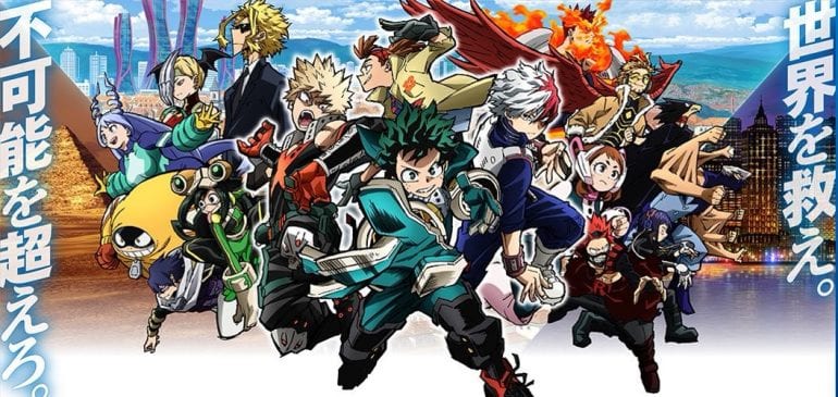 My Hero Academia Movie 3 Uscita Italia