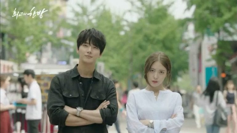 How To Watch 'Hit the Top' Korean Drama? Cast & Highlights - OtakuKart