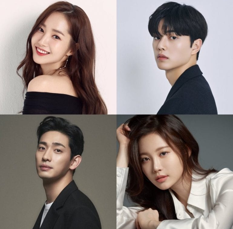 Cruel Story Of Office Romance Adds Song Kang, Park Min Young, And