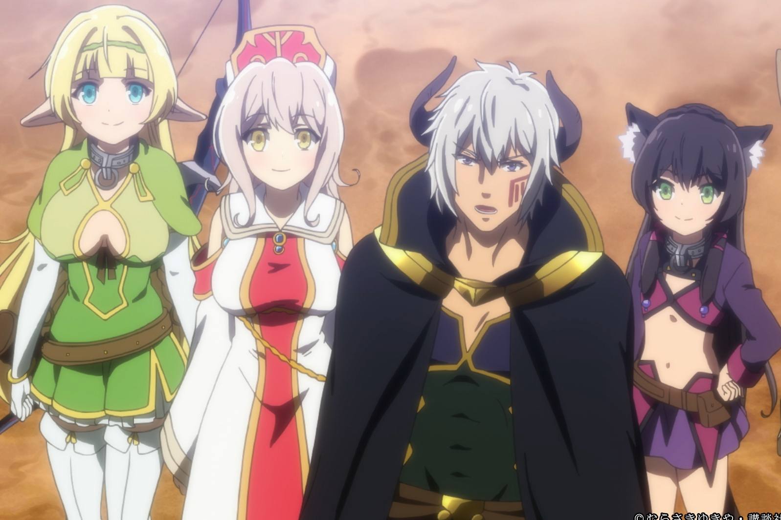 How To Not Summon A Demon Lord Season 2 Finale Release Date and Time
