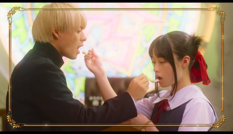 Kaguya Sama: Love is war 2nd live-action movie release date and opening song