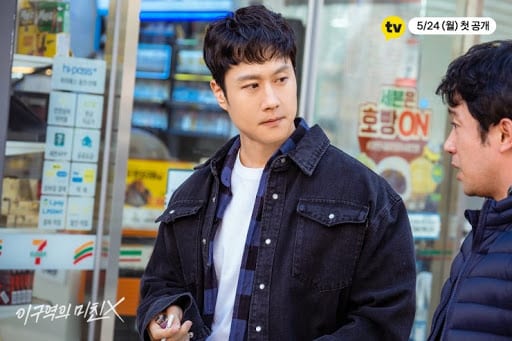 Mad for Each Other Episode 11  Release Date  Spoilers   Preview - 94